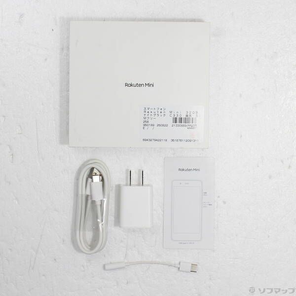 スマートフォン・携帯電話 〔品〕 Rakuten Mini 32GB ナイトブラック