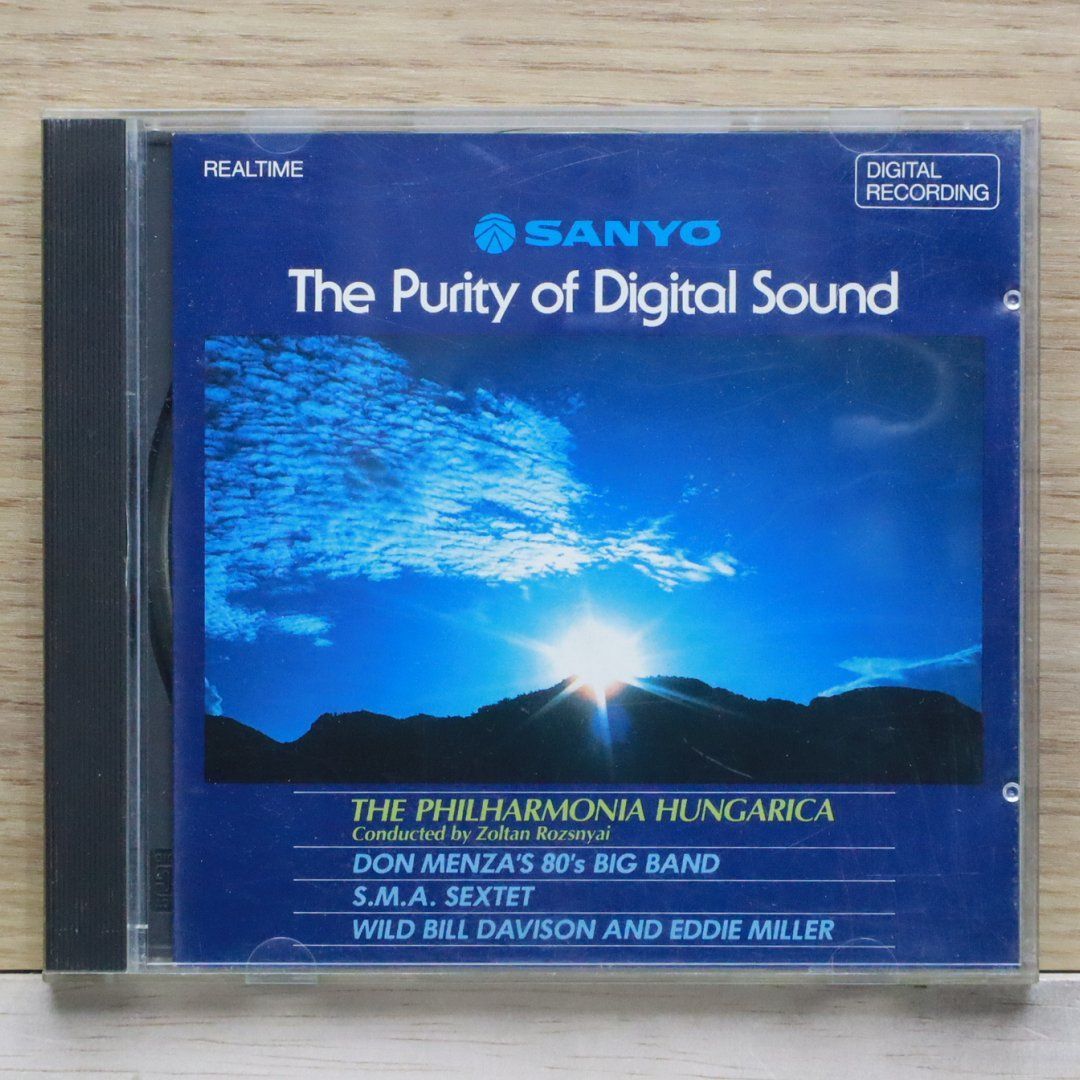 中古CD☆フィルハーモニア・ハンガリカ／ゾルタン・ロズニャイ
