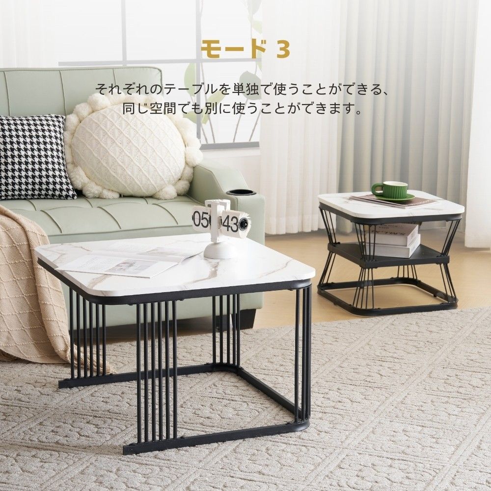 新作登場】センターテーブル テーブル ローテーブル 大理石調 販売