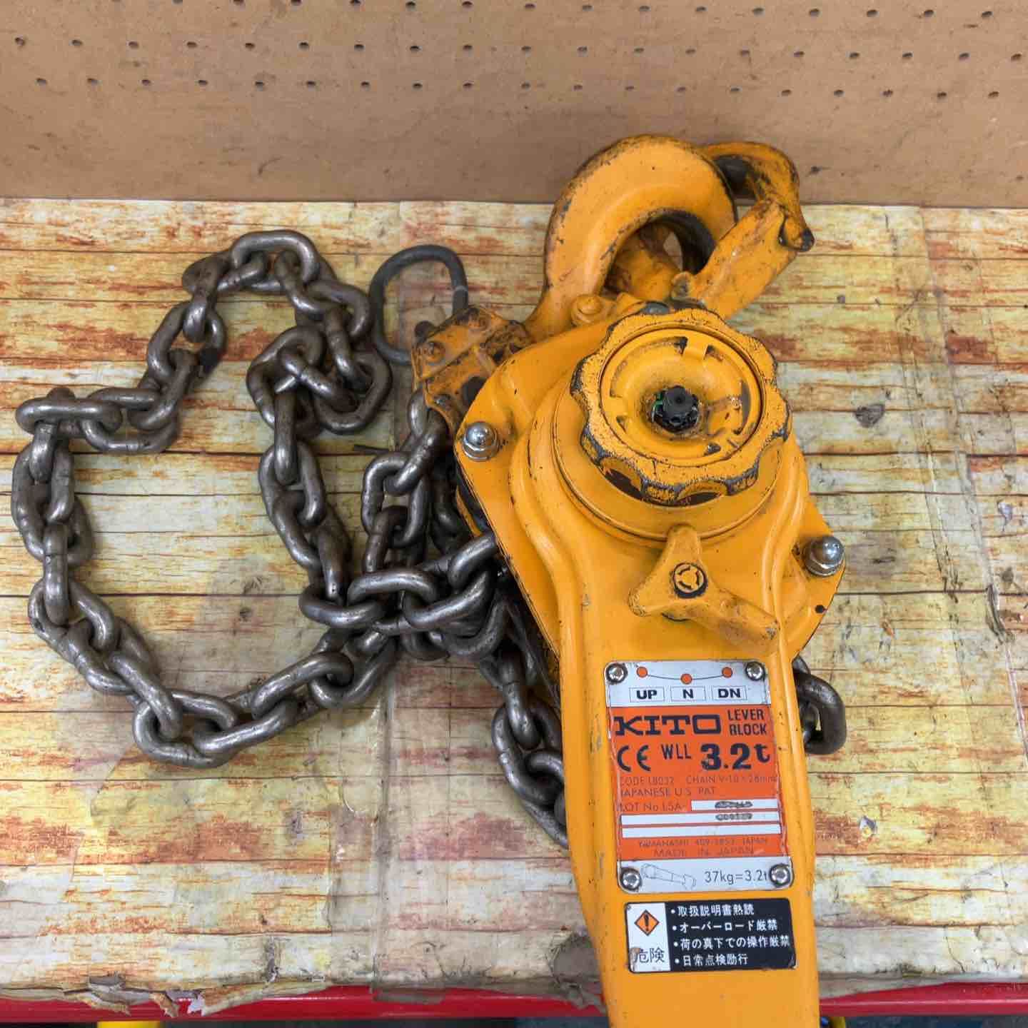 KITO レバーブロック 3t 中古品
