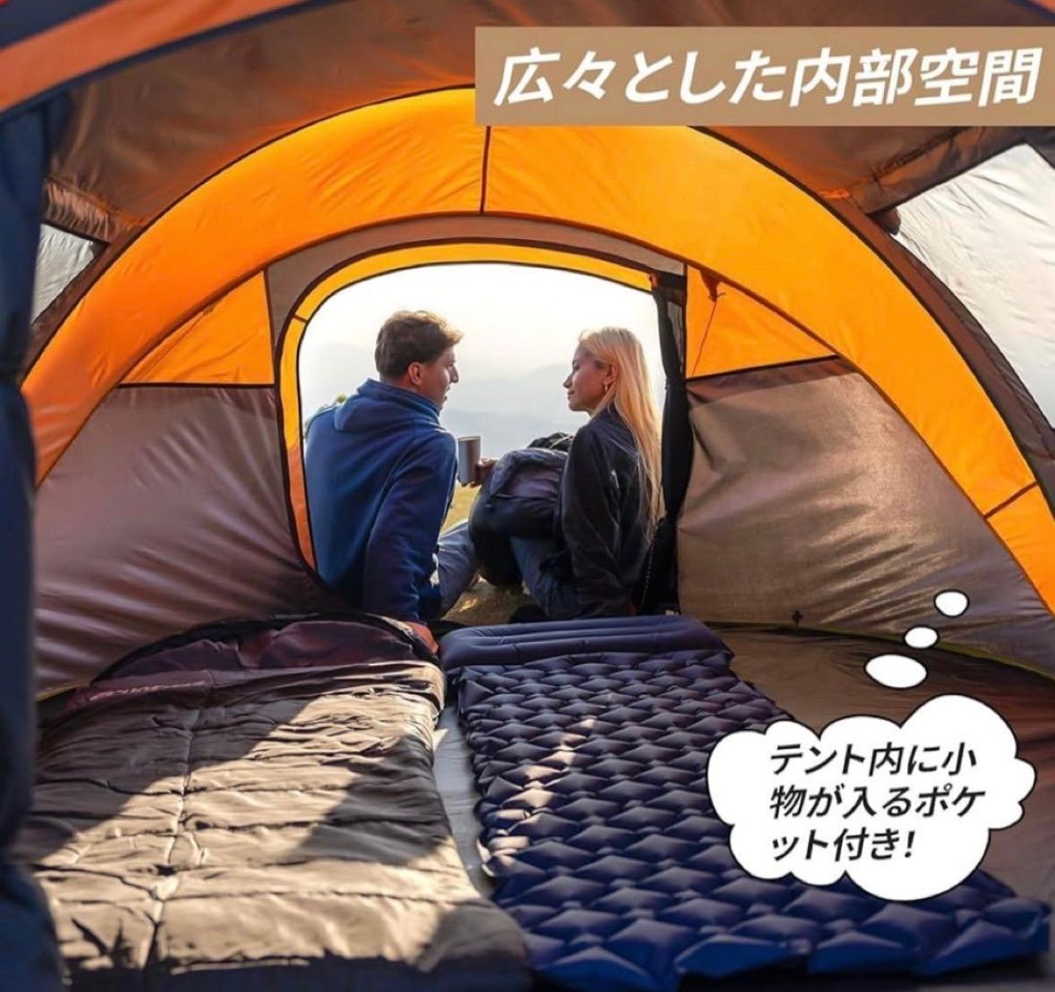 EchoSmile ワンタッチテント ポップアップ 防水 UV 99% 簡単組立