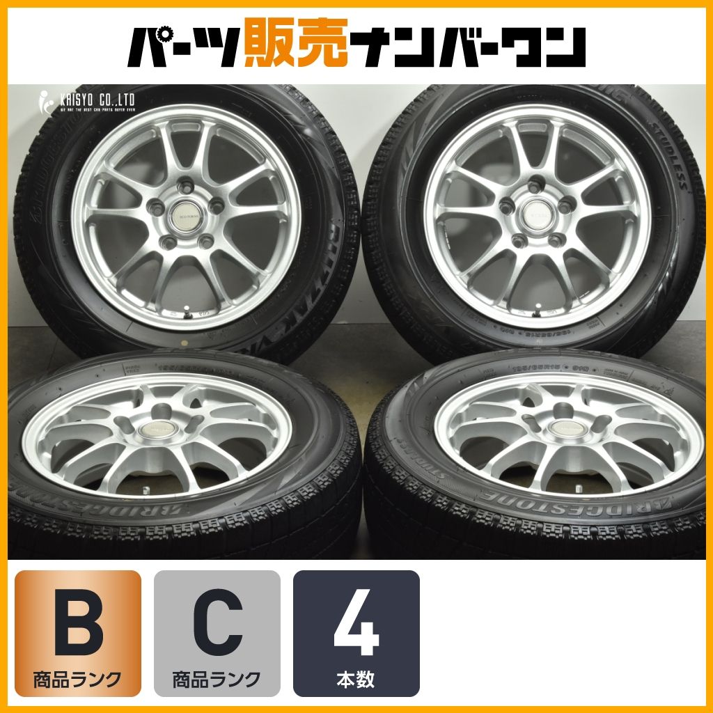 エコフォルム‼️15㌅ヴォクシー‼️ノア‼️美品‼️5穴 楽天市場】エコフォルム ブリヂストン（ホイール穴数5）（ホイール