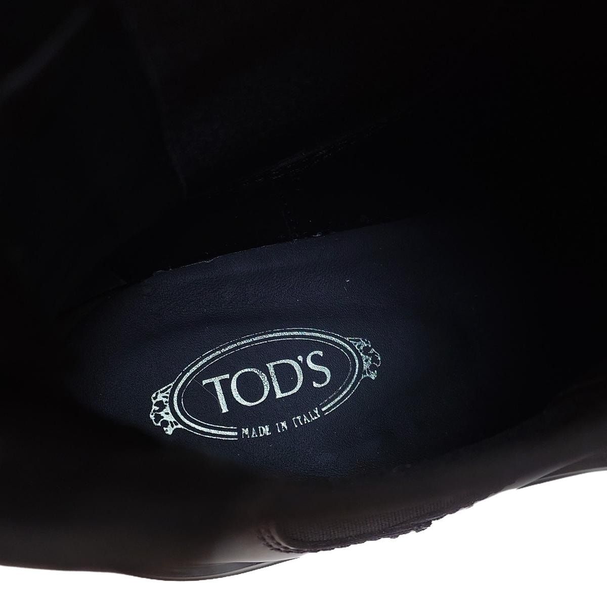 トッズ ショートブーツ