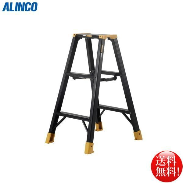 三代目 J Soul Brothers 非売品ユニホーム ガンちゃん 未開封品