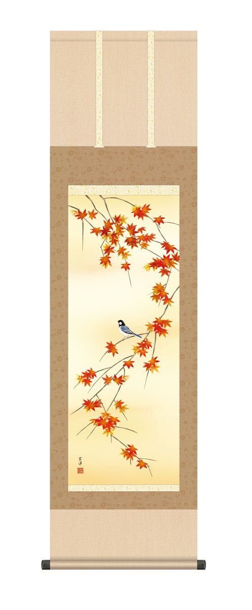 希少 モダン 古伊万里 蕎麦猪口 そば猪口 無傷完品 ベタ高台 青山二郎