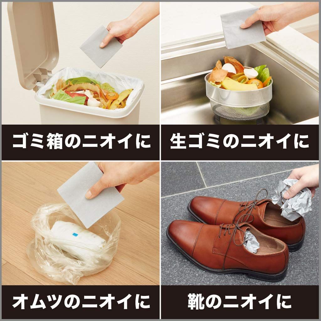 脱臭炭 ニオイとり紙 脱臭剤 60枚 生ゴミ ゴミ箱 靴 おむつ用 消臭 消臭剤 SKLAD-KIRPICHA_RU