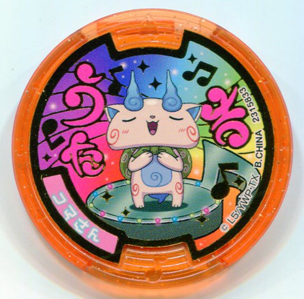 バンダイ 妖怪メダル QRコード保障無し・収録タイトル指定不可 DX妖怪ウォッチ