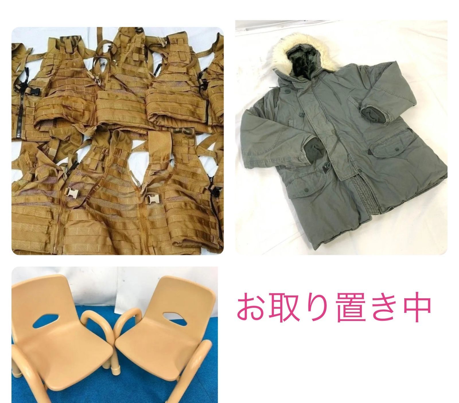 ☆サンジェルマン様購入専用ページ☆ - メルカリ