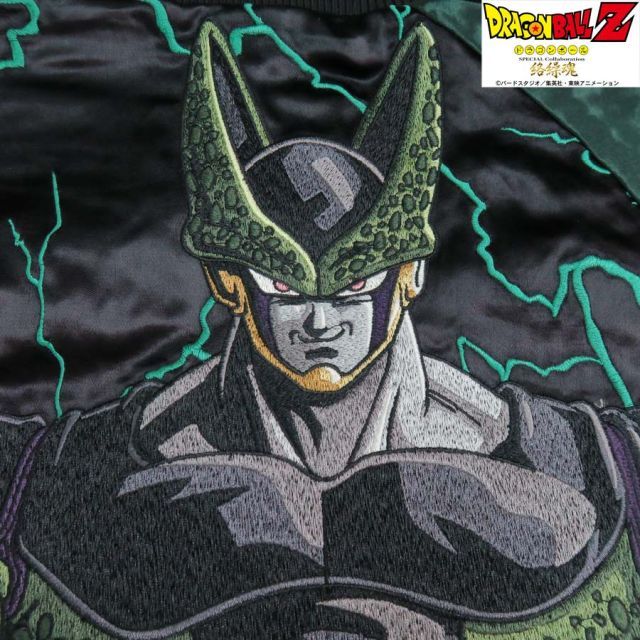 絡繰魂 ドラゴンボールZ セル完全体 リバーシブルスカジャン 204082-20