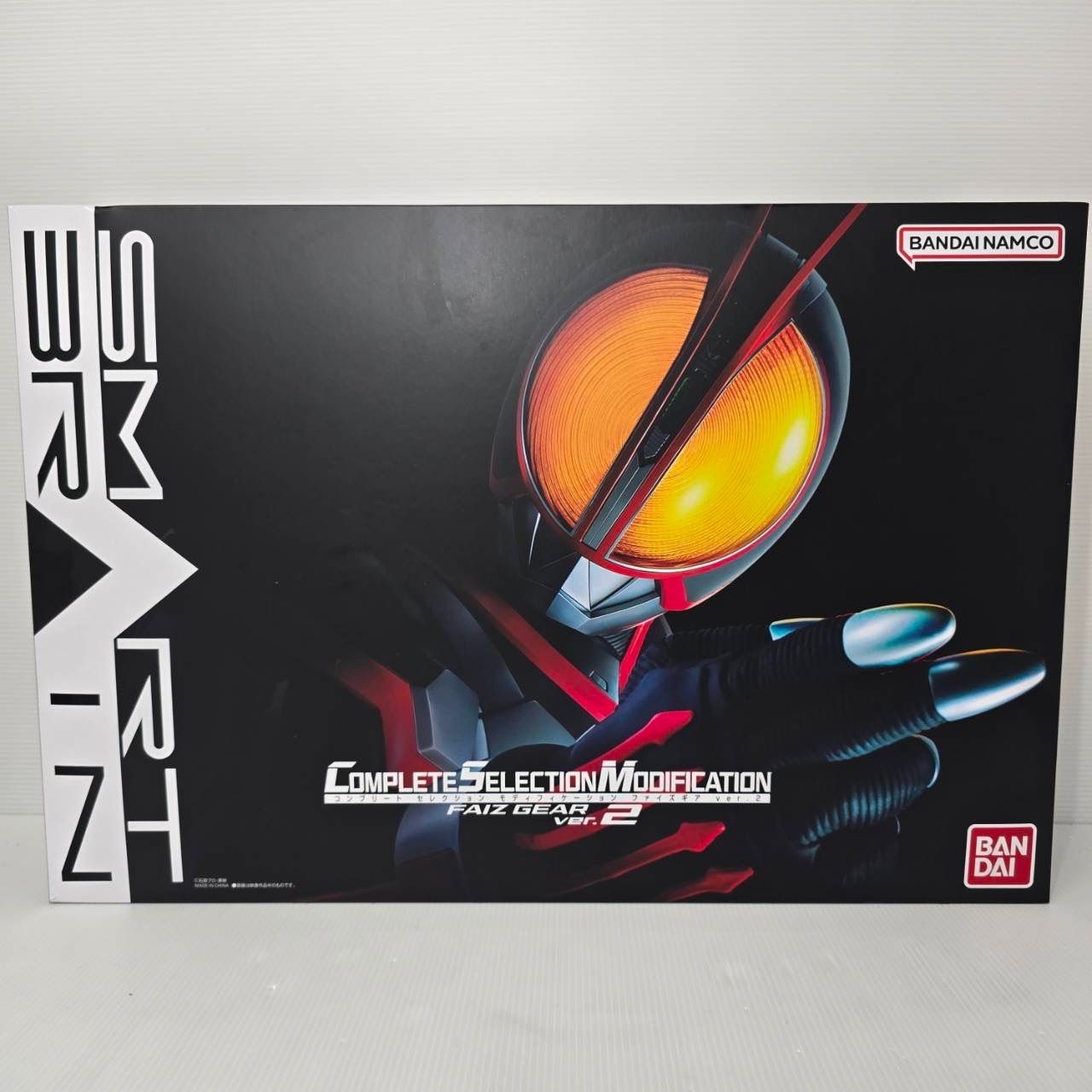 CSMファイズドライバーver.2 【公式通販】