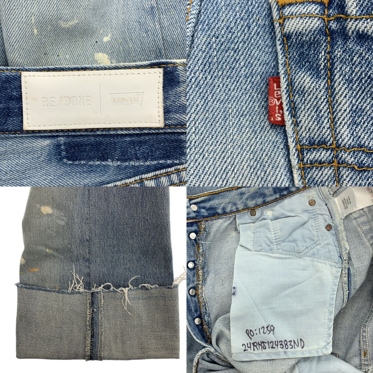 インディゴ レディース