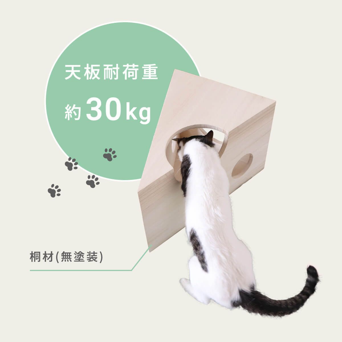 ナチュラル 北欧