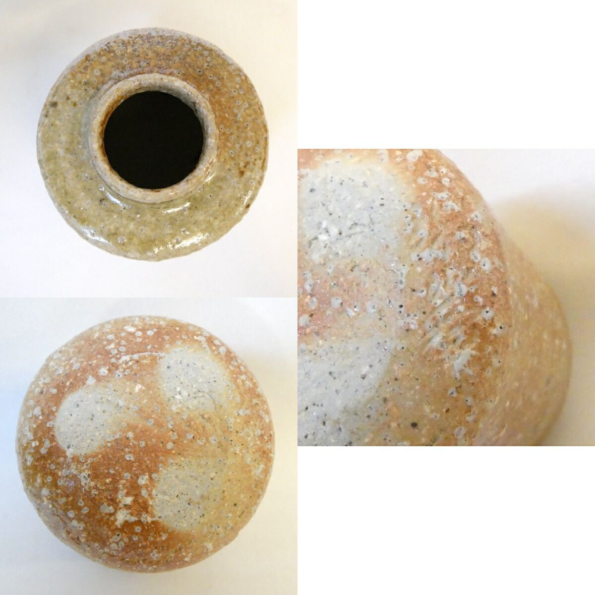 茶道具　信楽焼　瑞峯 杉本忠造作　肩衛茶入　仕覆付　共箱　V　6036 七月の特売品】杉本忠造 号 瑞峯作 信楽焼 肩衝茶入 相阿弥緞子