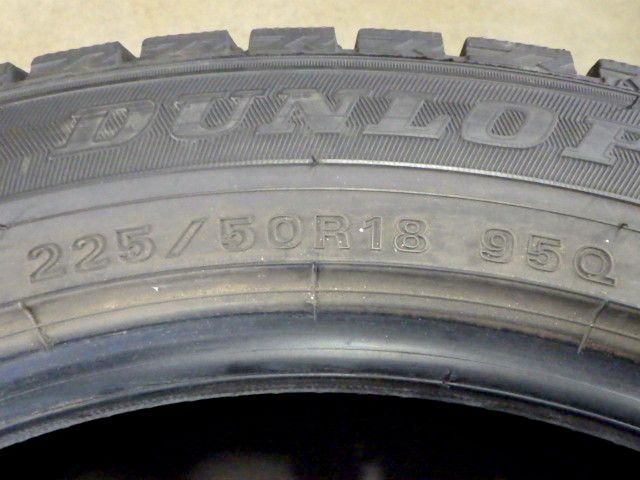 製造 約8.5部山●DUNLOP