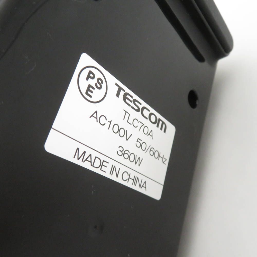 芯温スマートクッカー