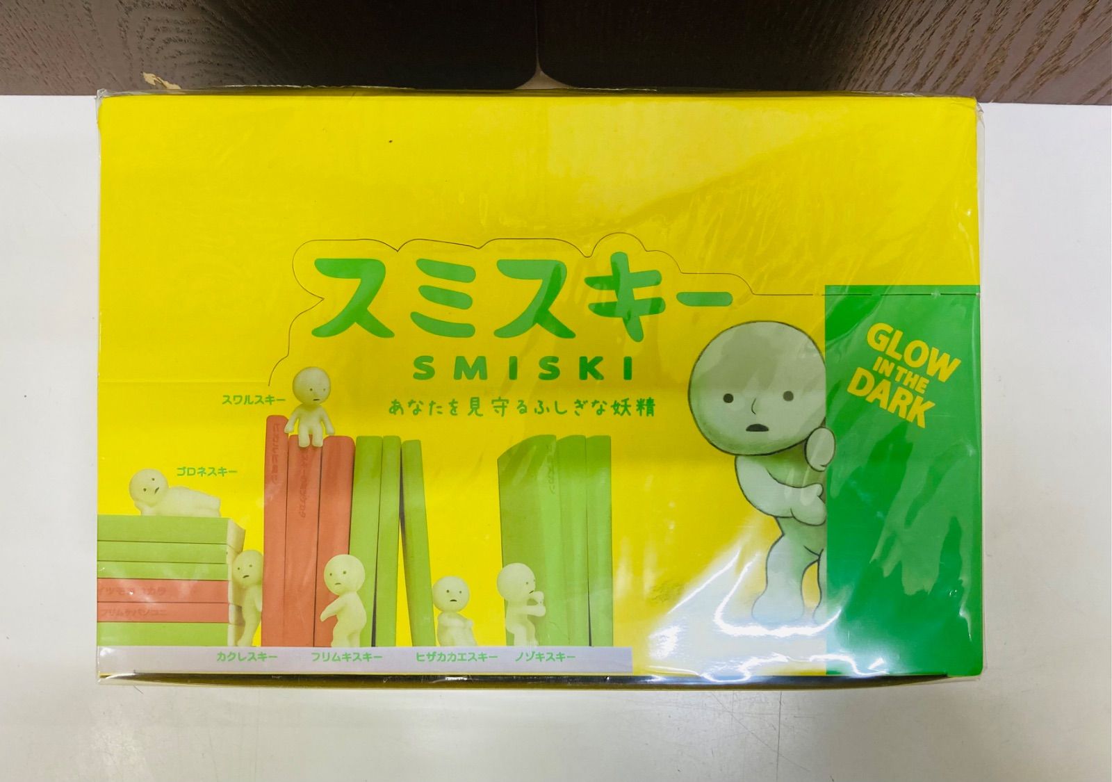 smiski