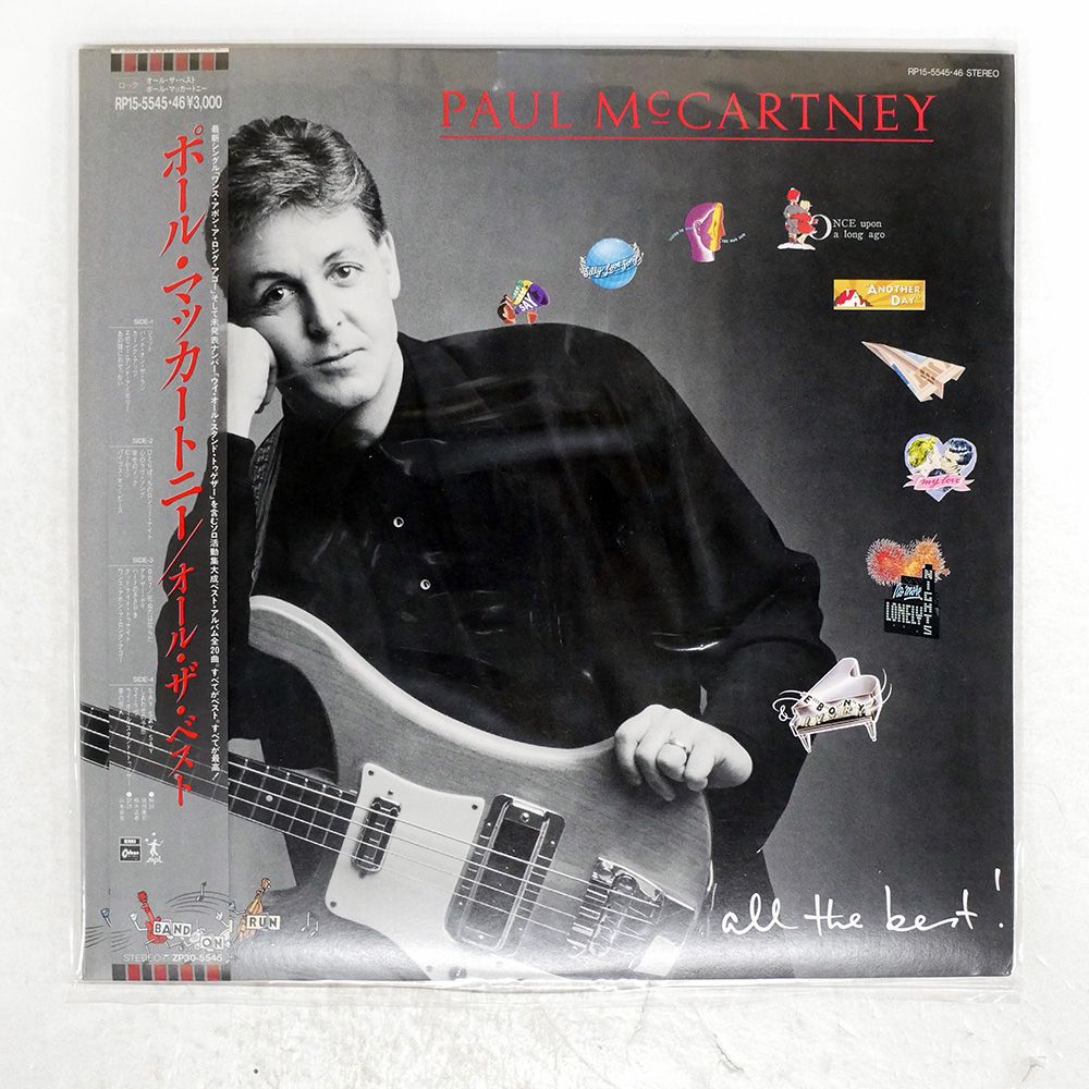 盤 PAUL MCCARTNEY|ALL THE BEST|ODEON RP155545 LP