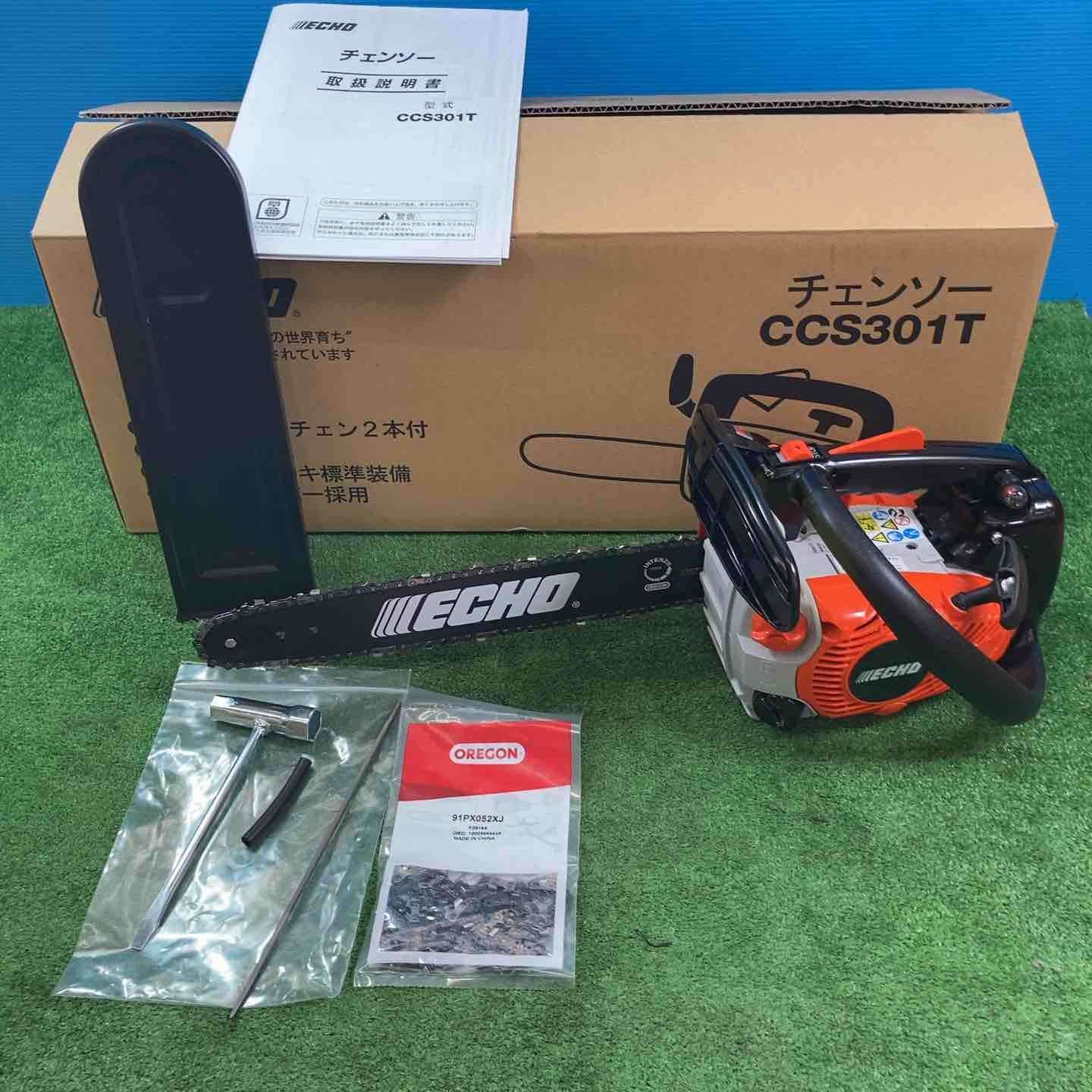 エコー ECHO やまびこ エンジンチェーンソー CCS301T 岩槻店
