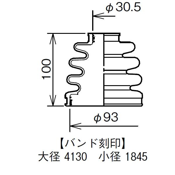 V77W V78W
