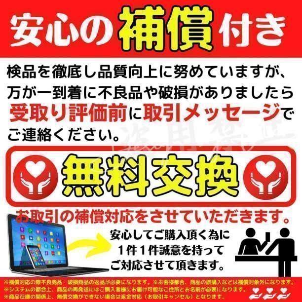 @ ディーエスの充電コード 3DS 2DS DSi USB コード Nintendo ケーブル 3DS 充電ケーブル DSi/LL/3DS用 充電器 USBケーブル 任天堂 ニンテンドー DSi・DSiLL アクセサリ usb 充電ケーブル  MEL-0922