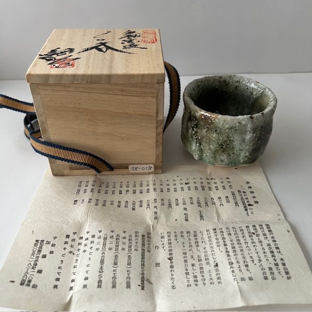 加藤鋼助