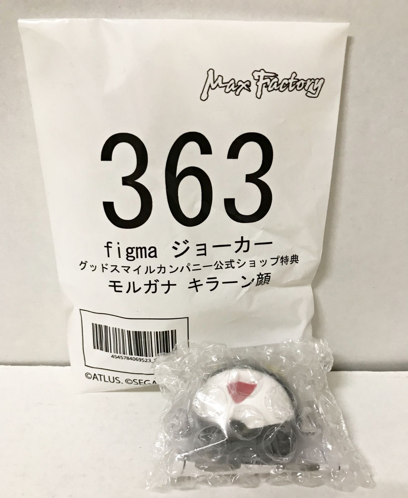 29.【開封】figma ジョーカー 363 特典：モルガナ キラーン顔付