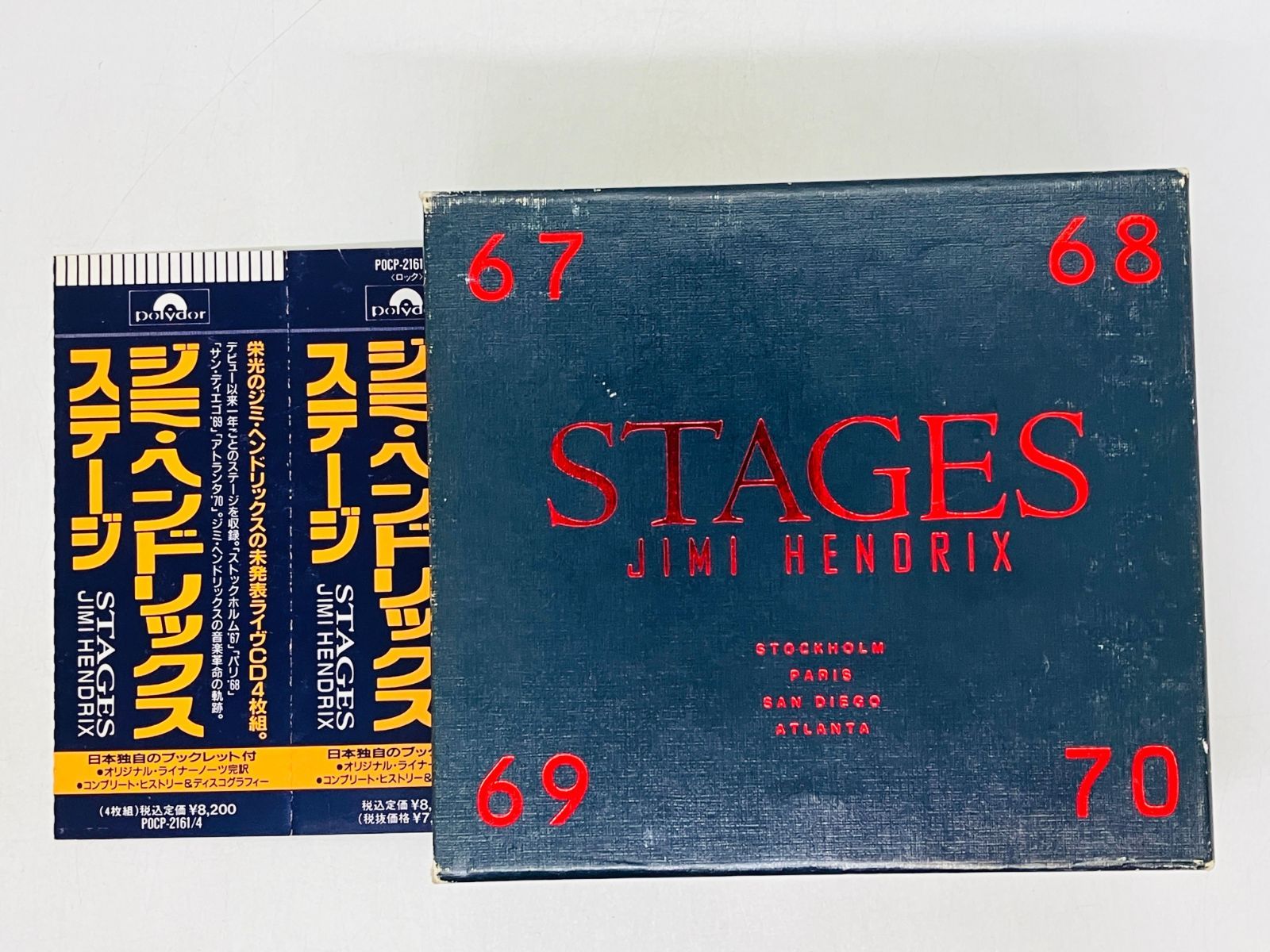 4CD ジミ・ヘンドリックス/STAGES ライブ・ボックスセット JIMI