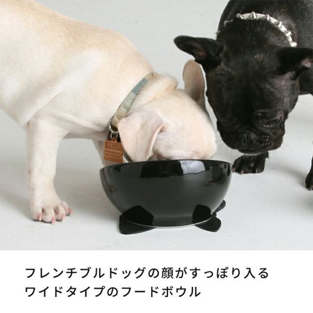 猫用食器 滑り止め