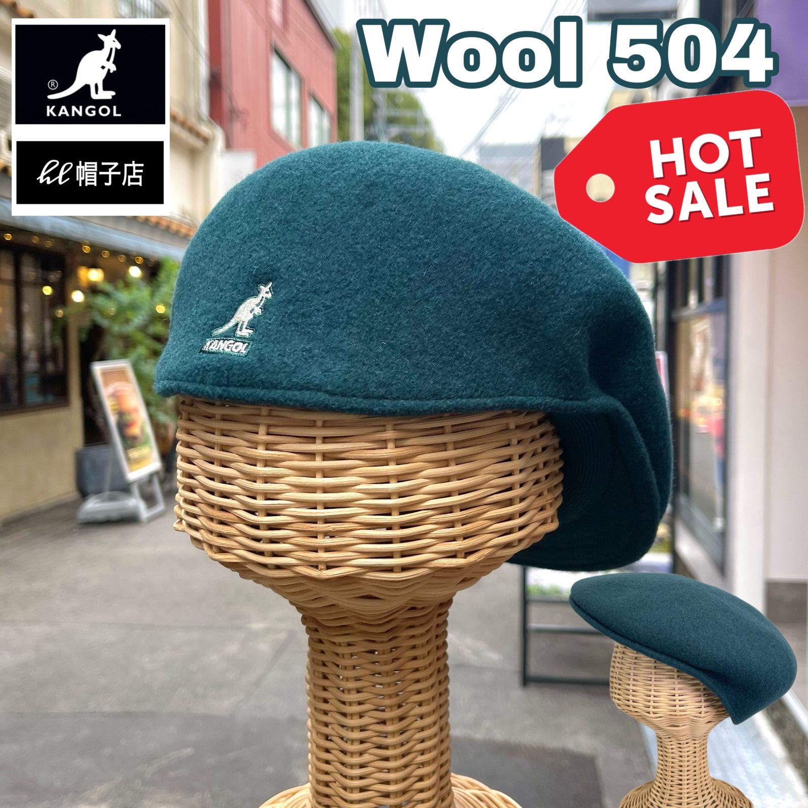 小さいサイズ KANGOL 507 ウール素材 ハンチング PINE Sサイズ