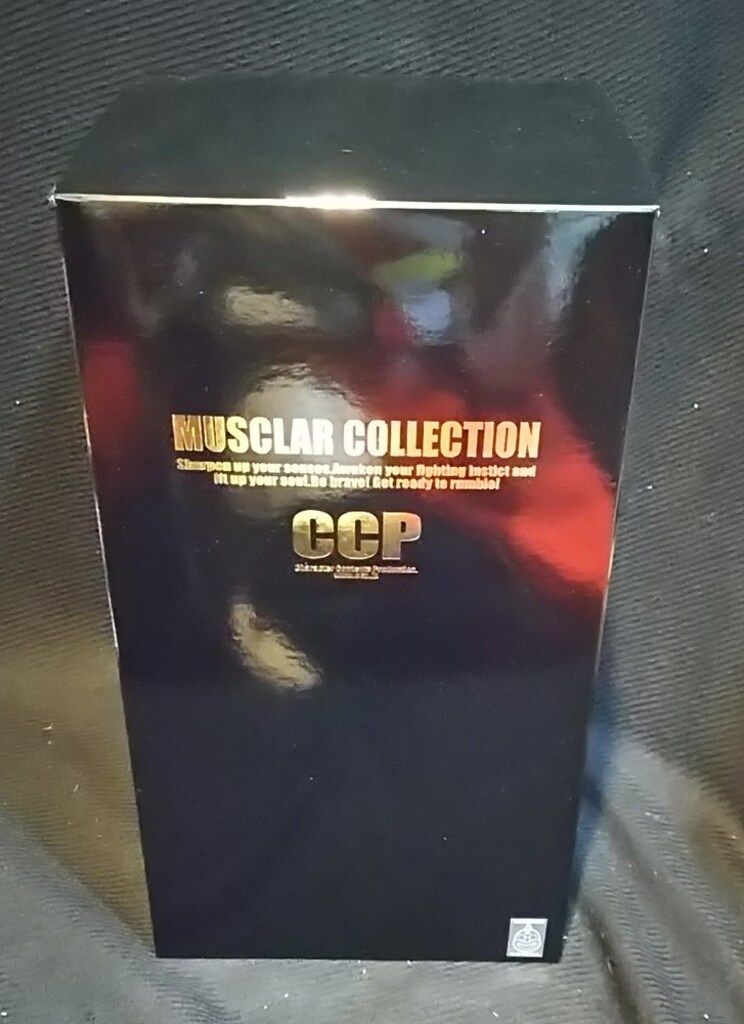 CCP キン肉マンMuscular Collection キン肉マンソルジャー軍服 2.0Ver.(原作カラー)グレー迷彩