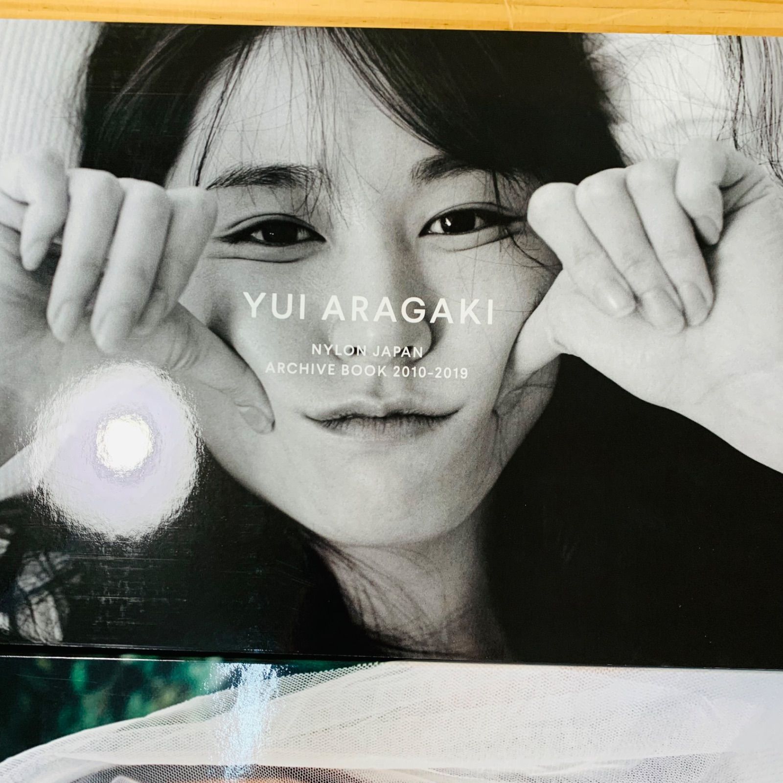 新垣結衣 NYLON雑誌 ☆V33268-50 新垣結衣 写真集 NYLON JAPAN ARCHIVE BOOK - メルカリ