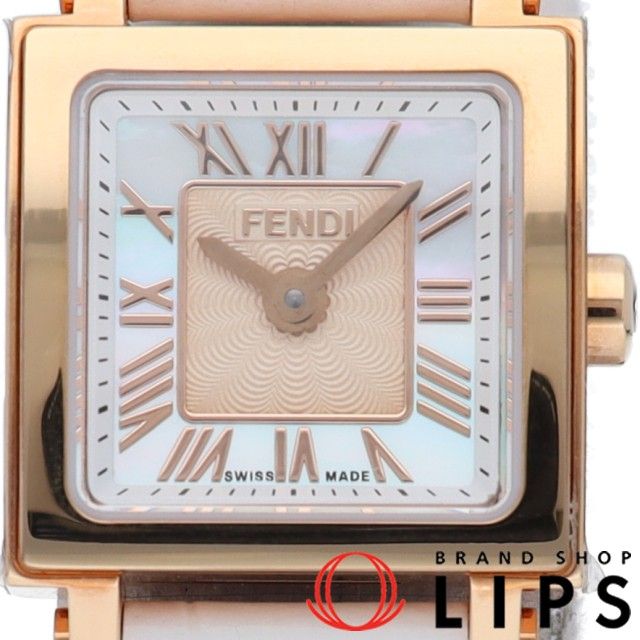美品 付属品完備　FENDI クアドロミニ　シェル　ズッカ　ローマン 腕時計 フェンディ クアドロ ミニ レディース時計 シェル 027-60500L