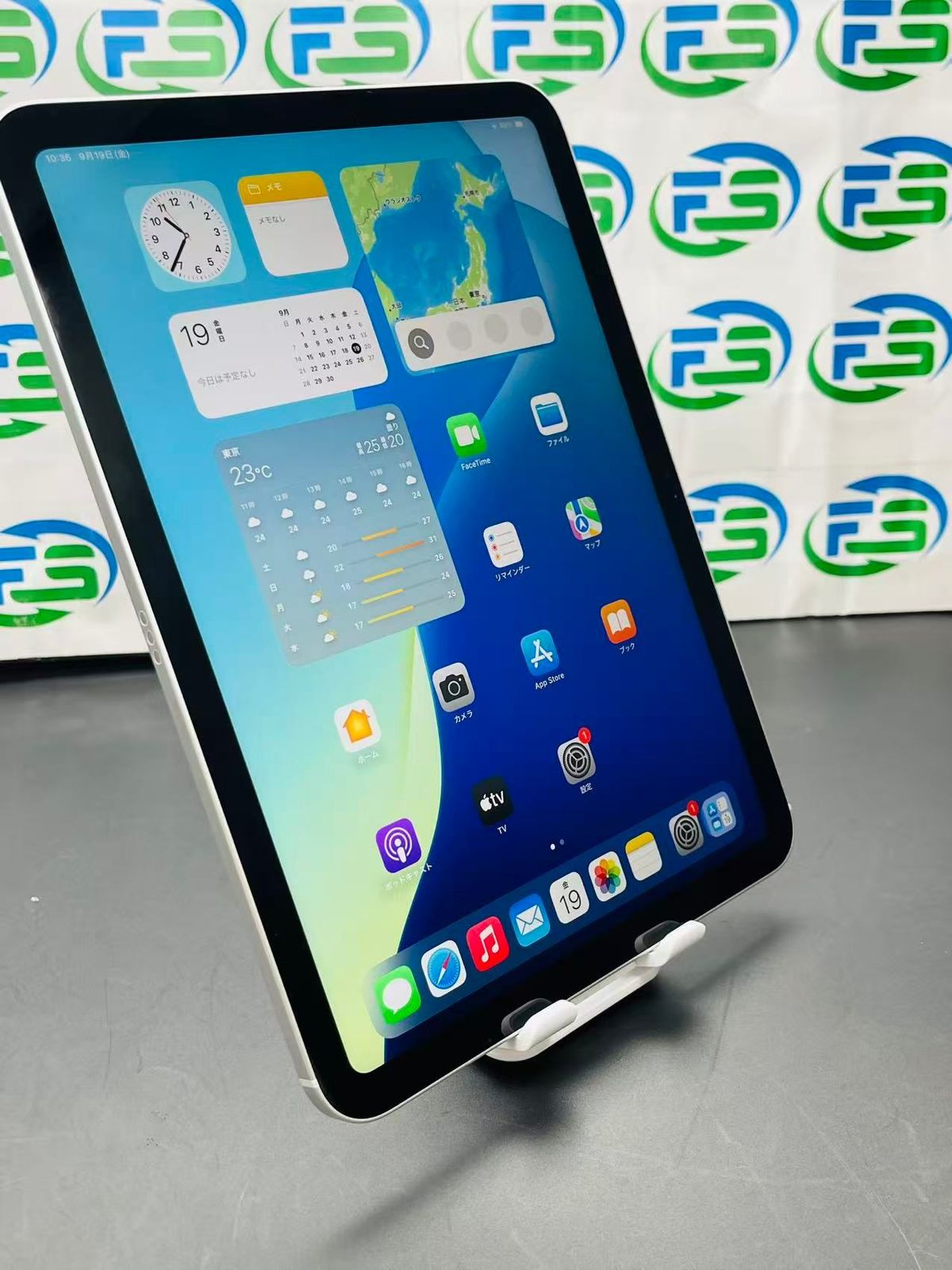 iPad 第10世代 Cellular 64GB シルバー 送料無料 SIMフリー