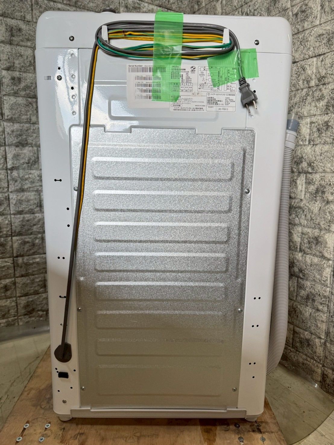 高年式】大阪送料無料☆3か月保障付き☆洗濯機☆ハイアール☆4.5kg