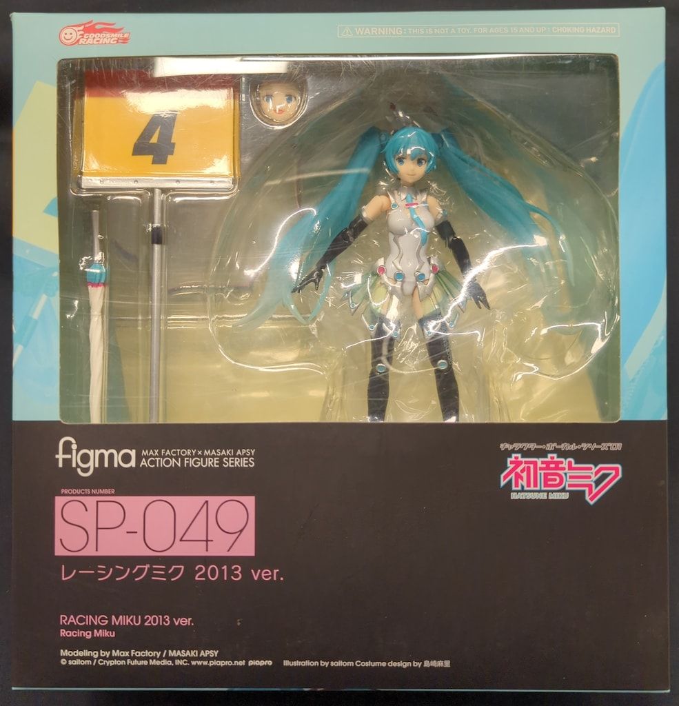 figma SP-049 レーシングミク ver.2013 新品未開封 figma レーシングミク 2013 ver.