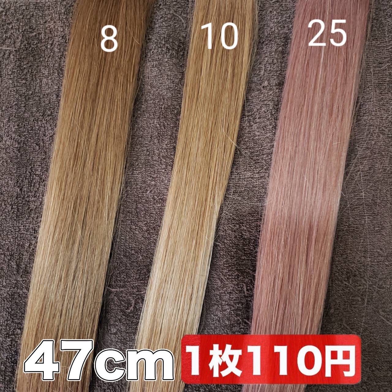 シールエクステ コテもok 画像の枚数 ほぼ当日発送 レターパック