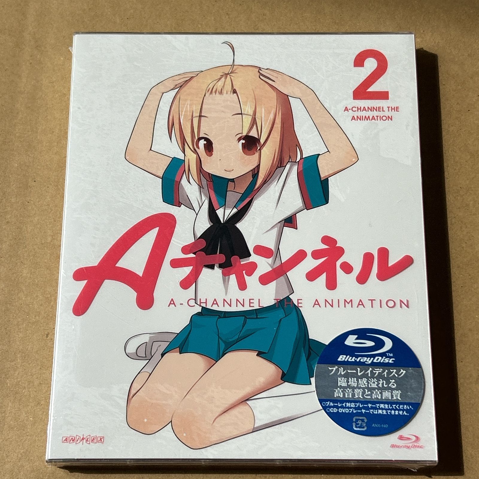 【中古】 歩行者　三枝浩樹歌集 歩行者 ： 三枝浩樹歌集 (りとむコレクション ： 29) / 三枝浩樹