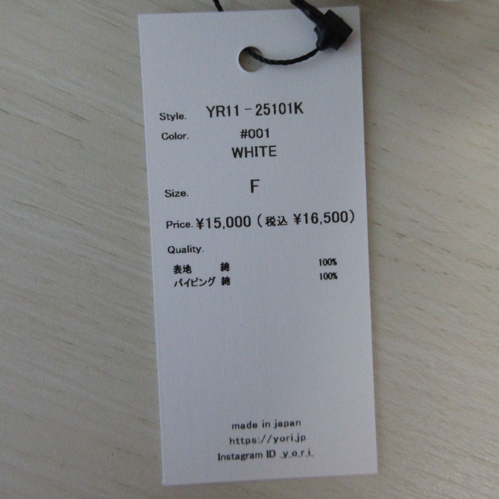 未使用 25SS yori ヨリ ダブルフレアカットソー 半袖 ペプラム Tシャツ  