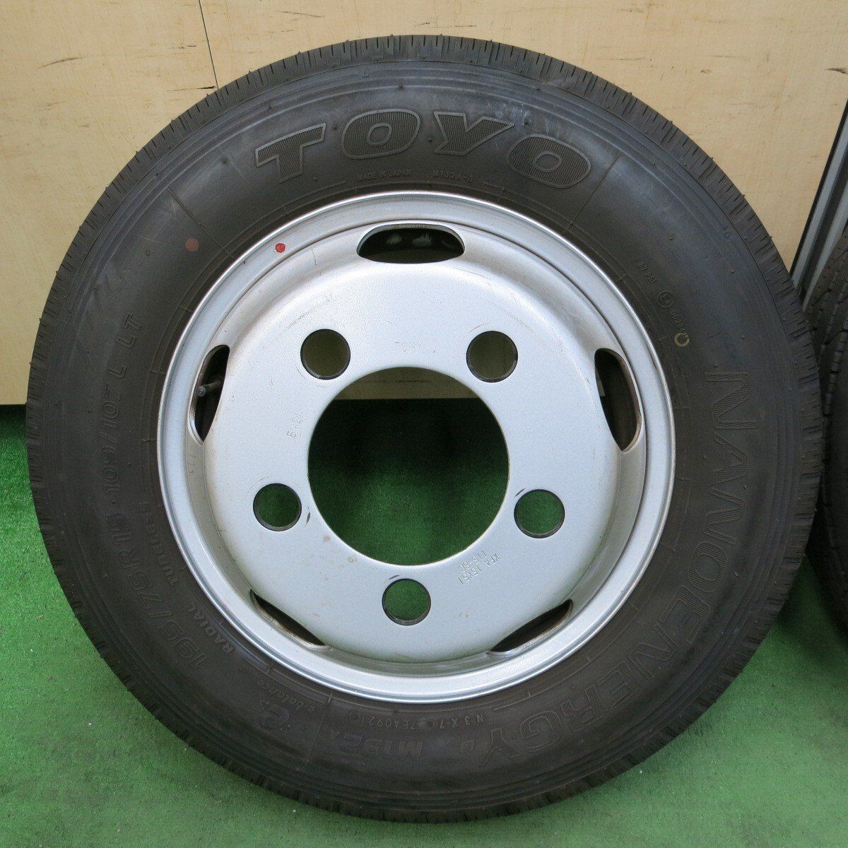 バリ溝