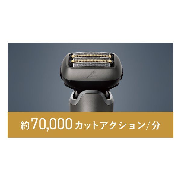 2025/09/01発売予定】 Panasonic(パナソニック) メンズシェーバー ラム