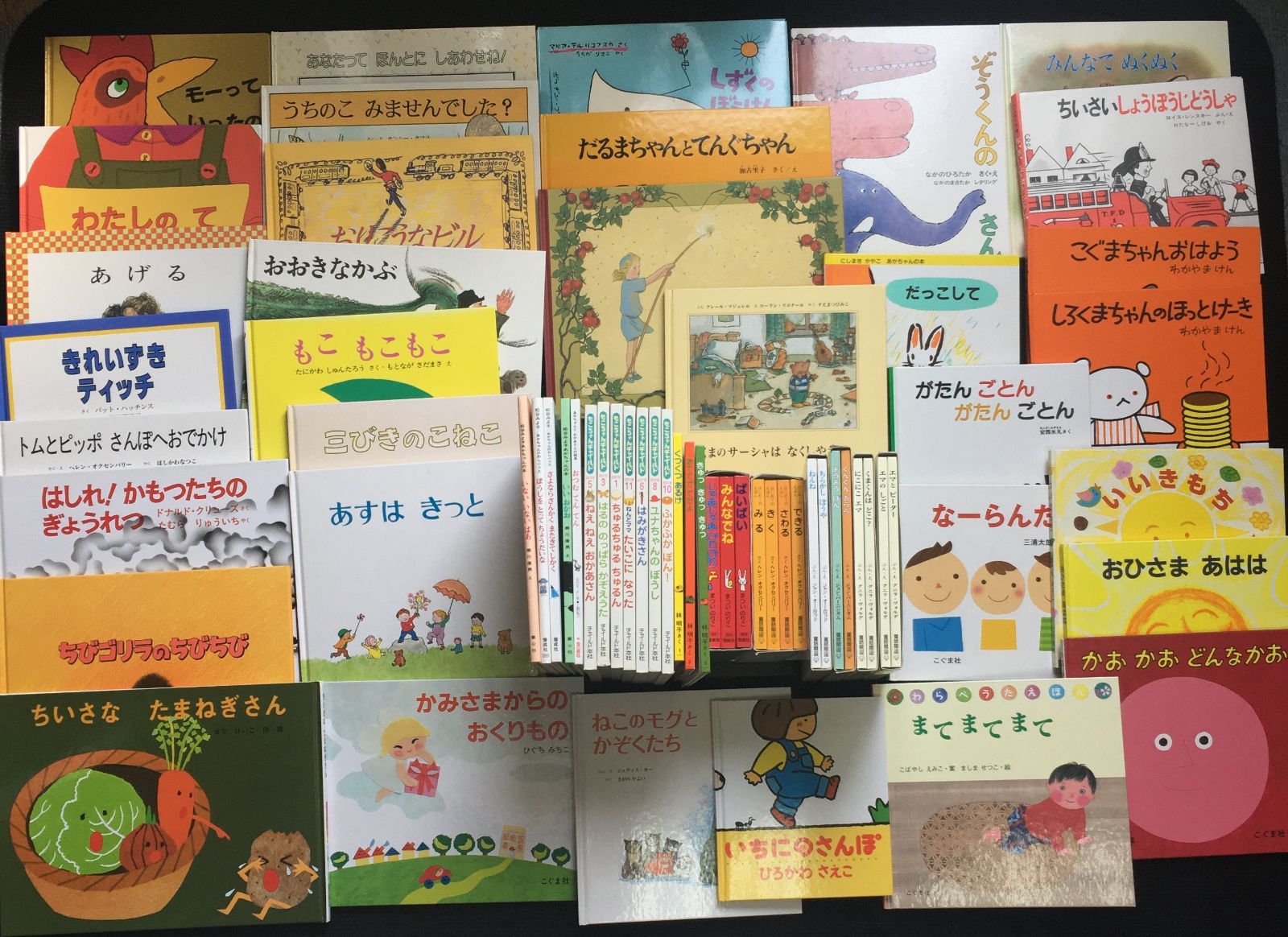 絵本 まとめ売り 64冊 - メルカリ 絵本 まとめ売り 64冊 - メルカリ
