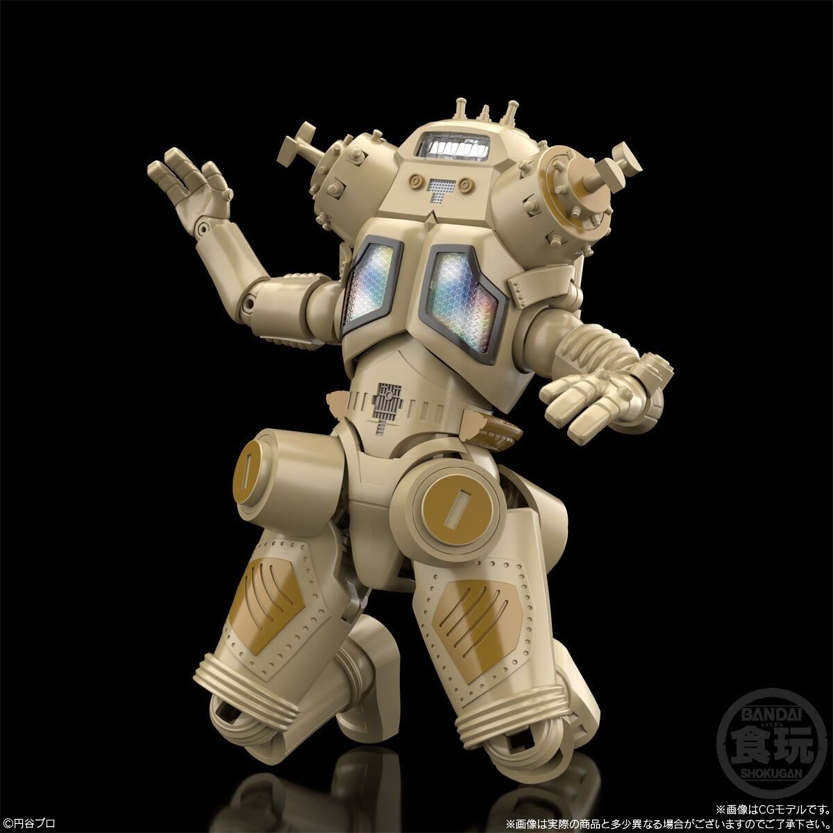 バンダイ(BANDAI) SMP [SHOKUGAN MODELING PROJECT] 宇宙