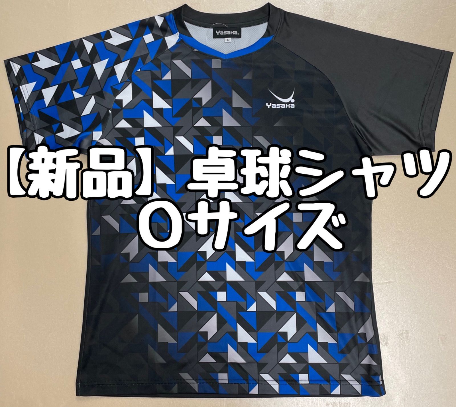 楽天市場】ヤサカ YASAKA ドットグラデユニフォーム Y-248 卓球ユニフォーム 2025年春新 : 卓球専門店いしかわスポーツ Yasaka Y-248 卓球ウェア ブルー SS