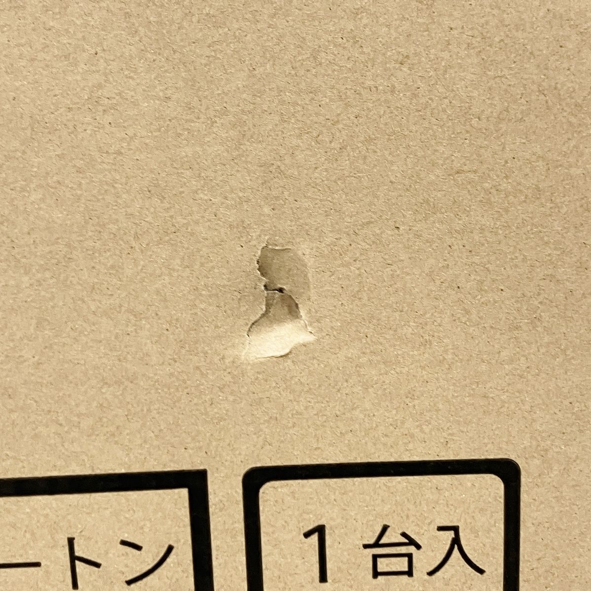 冷暖 Y9888599