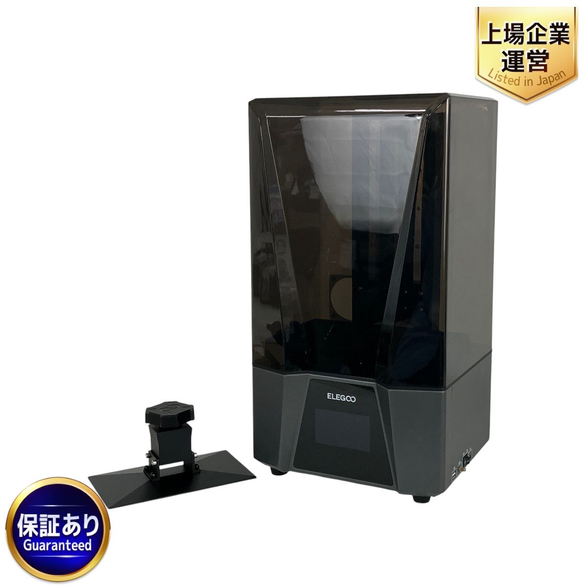 elegoo saturn 3 ultra 3Dプリンター 家電 光造形 中古 Y9749292