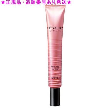 ノエビア インスタフィラー 18g 部分用美容液 | NOEVIR ノエビア