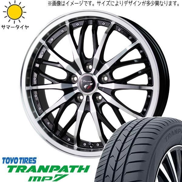 ヴォクシー 205/50R17 ホイールセット | トーヨー トランパス MP7 u0026 HM3 17インチ 5穴114.3 