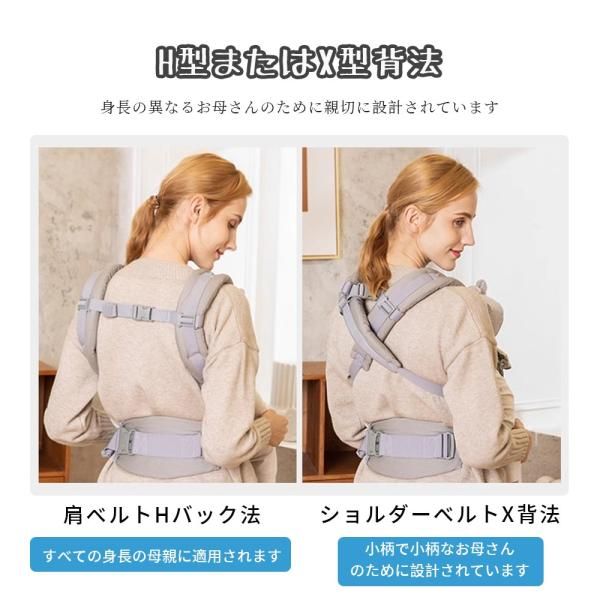 収納カバー メッシュ