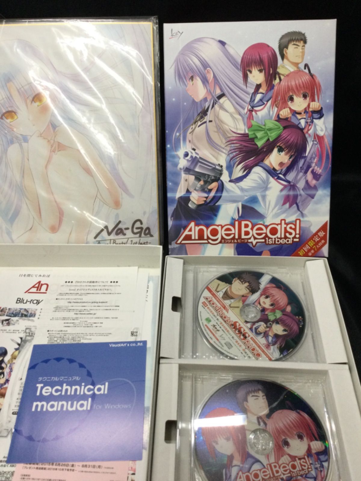 ☆Angel Beats! 1st beats GAMERS 限定版 - メルカリ