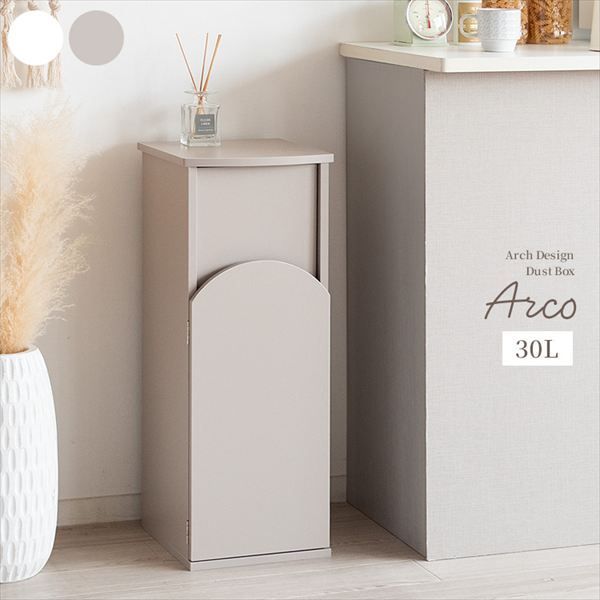 Joseph Joseph フットペダル式ごみ箱 ホワイト30リットル ゴミ箱 30